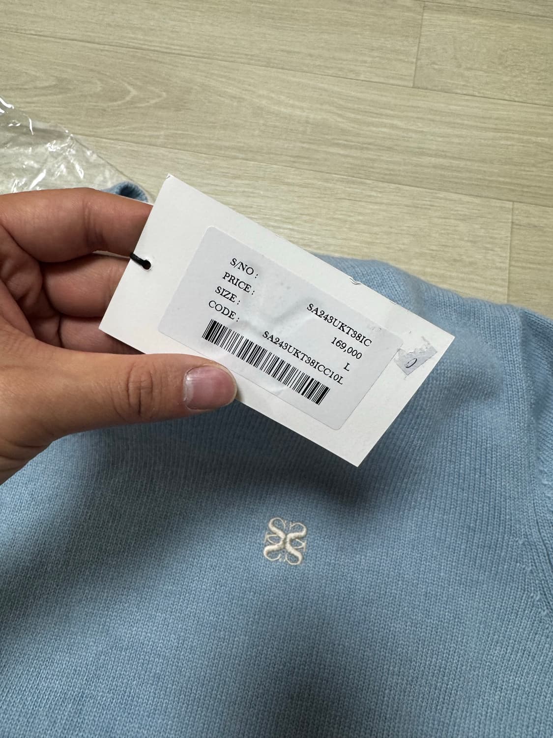 새상품 [L] 세터 언발란스 니트 하늘색 스카이블루 상품이미지2