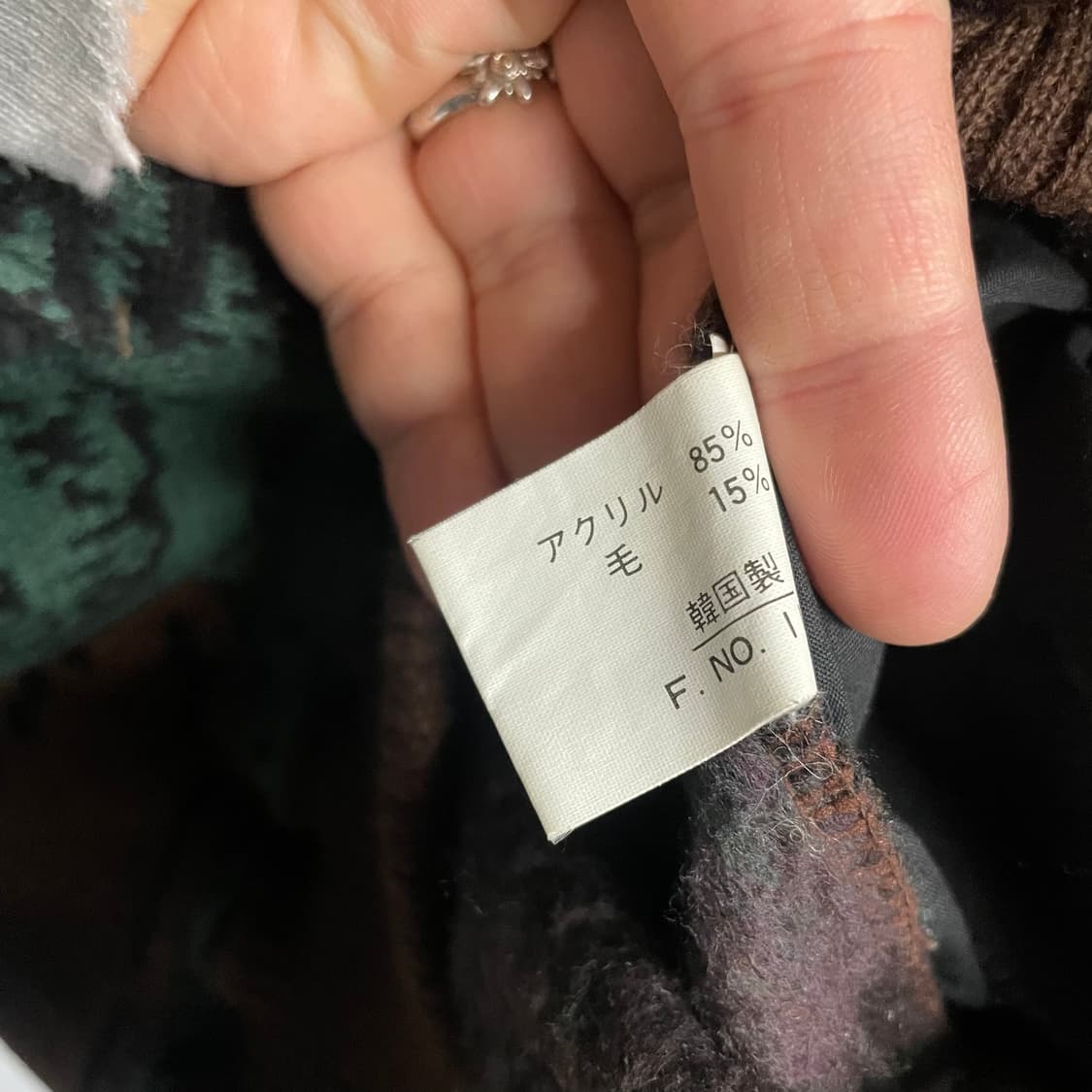 빈티지 자수 라운드 울 니트 상품이미지10