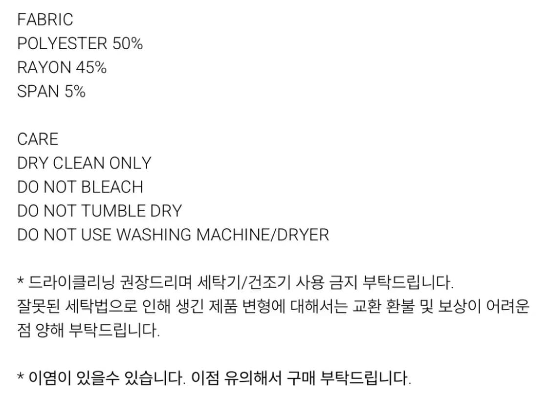 hwi 펌킨 플라워 탑+뷔스티에 상품이미지3