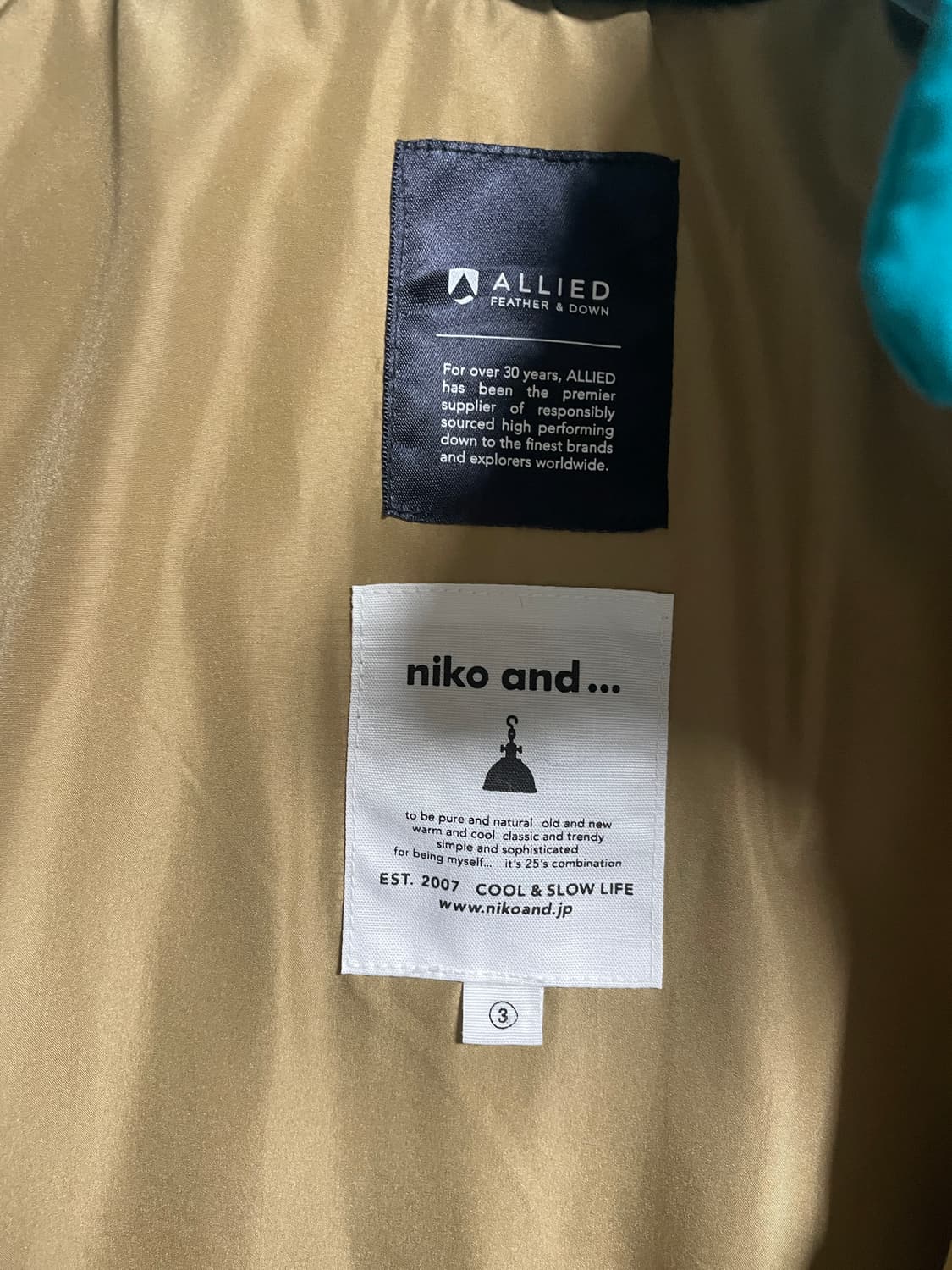 niko and 패딩 3사이즈 상품이미지2
