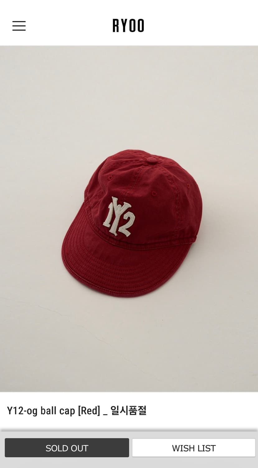 RYOO Y12 레드 볼캡 상품이미지1