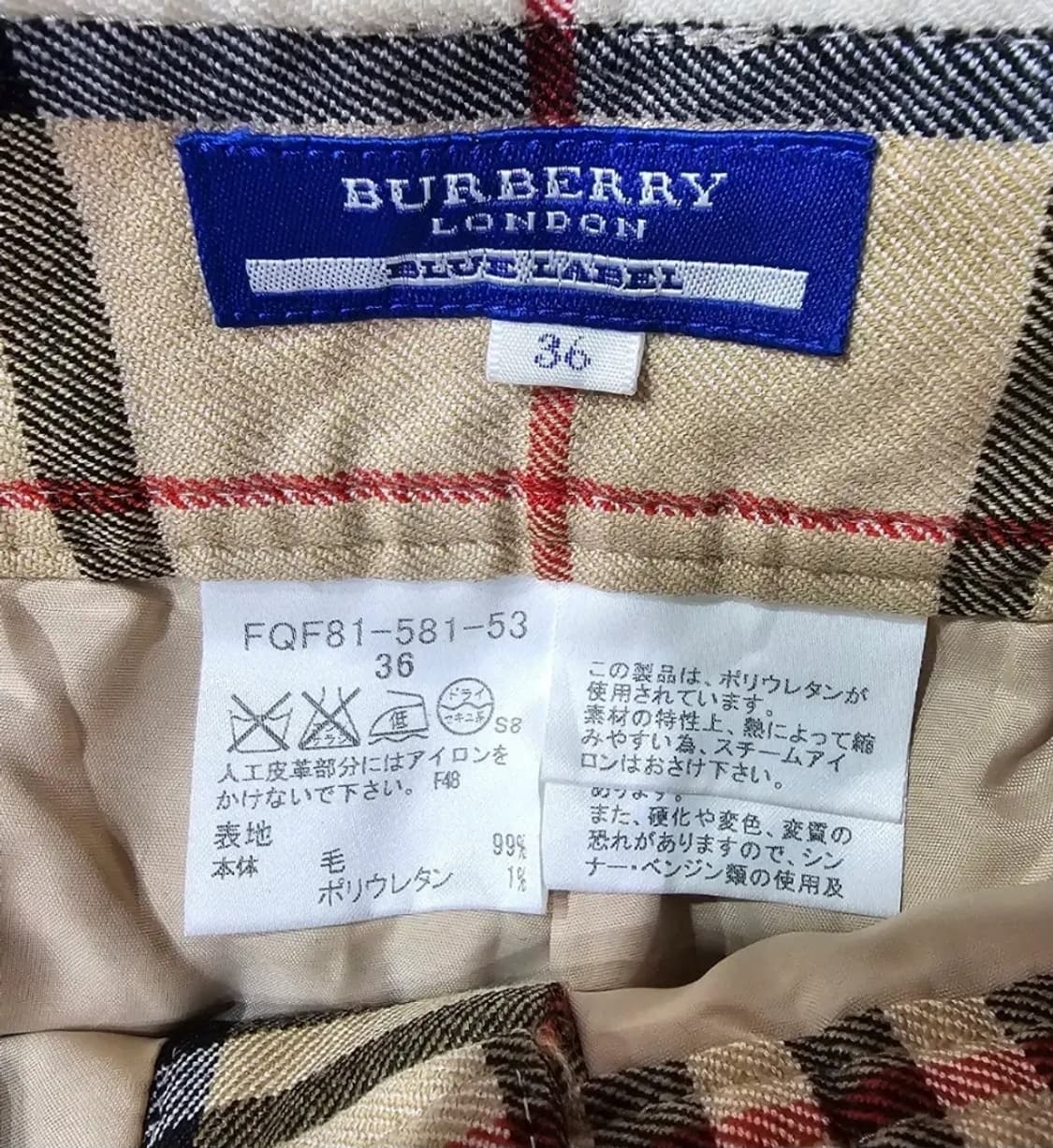 버버리 체크 리본 숏팬츠 상품이미지4