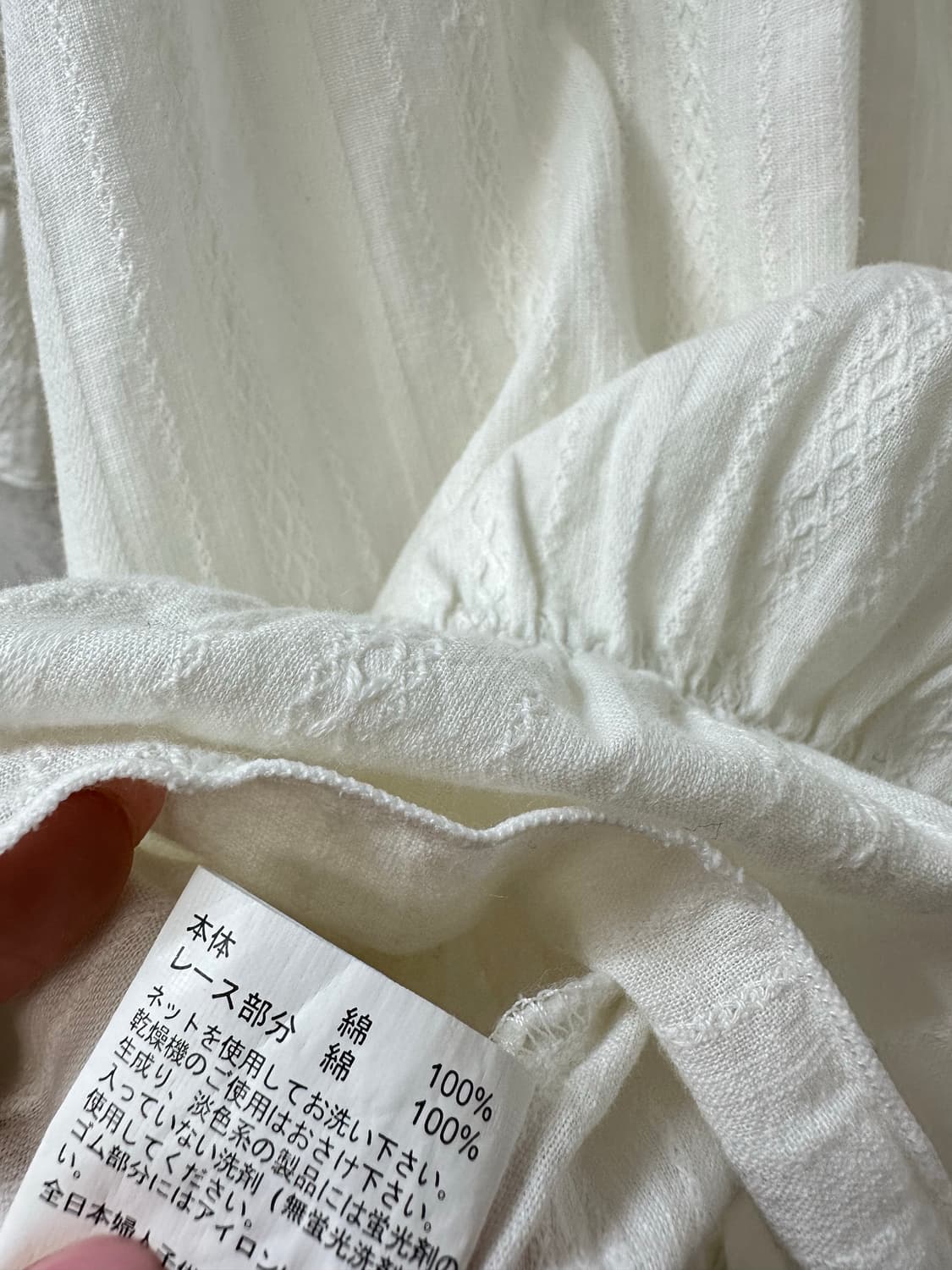 일본빈티지 모리걸 레이스 우드비즈 스트링 코튼 블라우스 상품이미지9