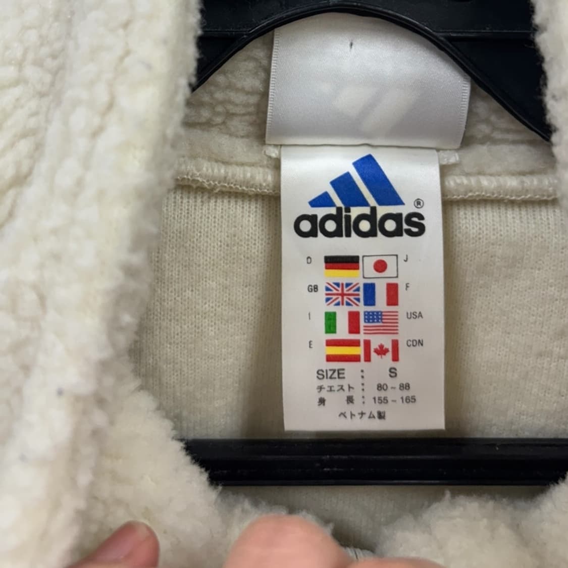 아디다스 양털 반집업 후리스 상품이미지5