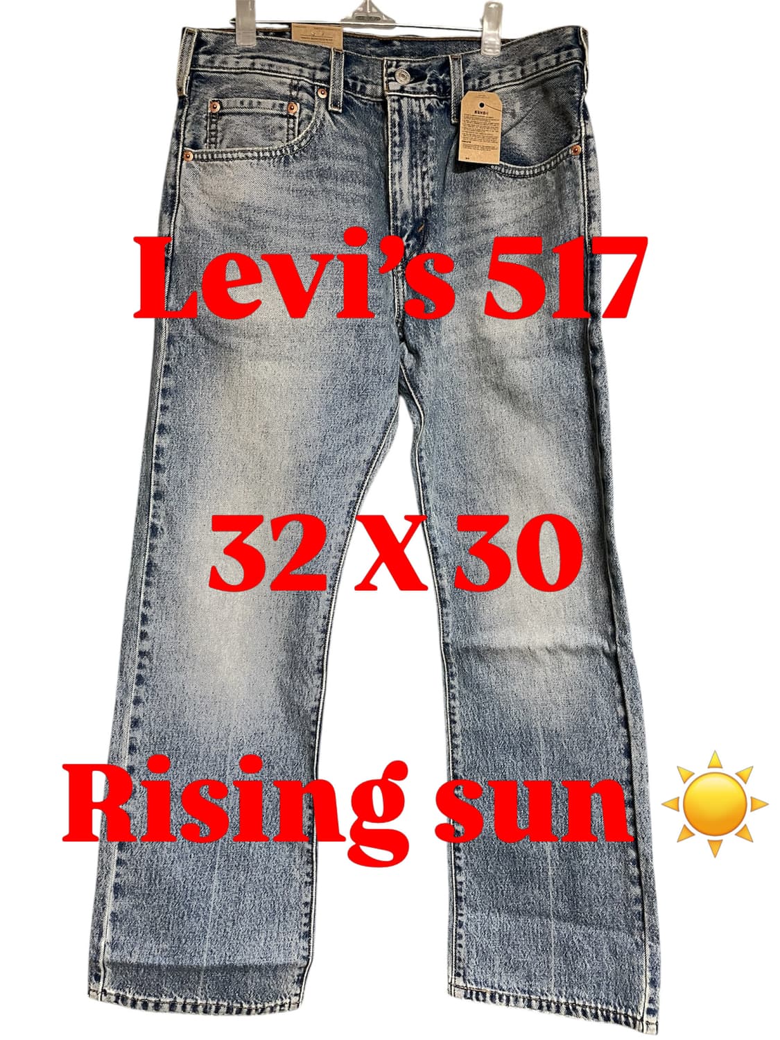 리바이스 517 부츠컷  라이징 선 상품이미지1