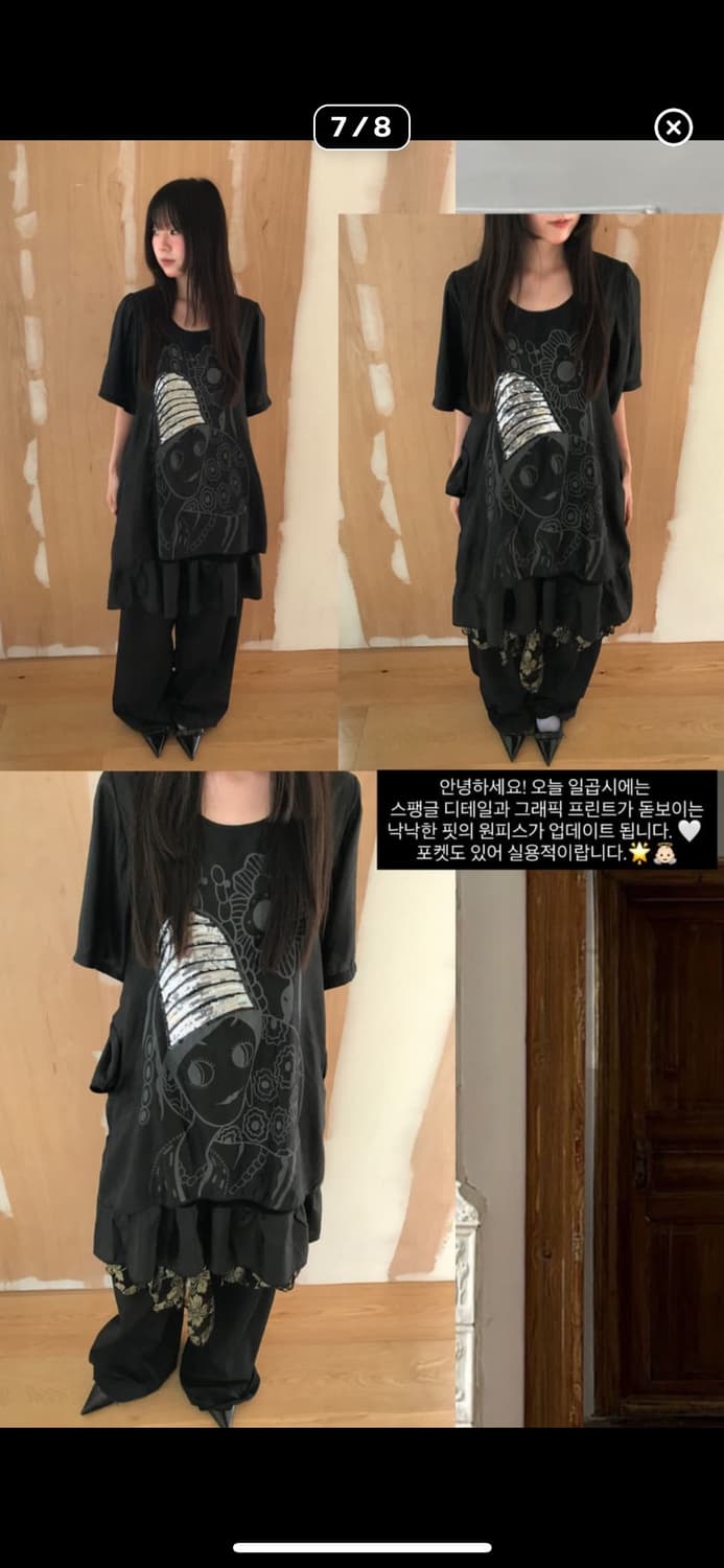 vintage pattern pocket one-piece 상품이미지7