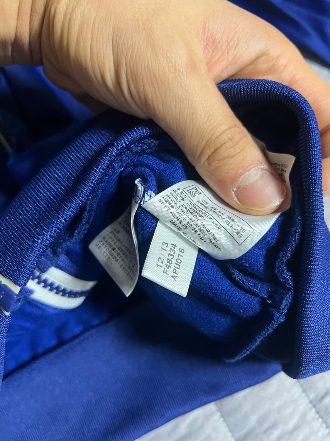 아디다스 에센셜 트랙탑 95 블루 상품이미지6