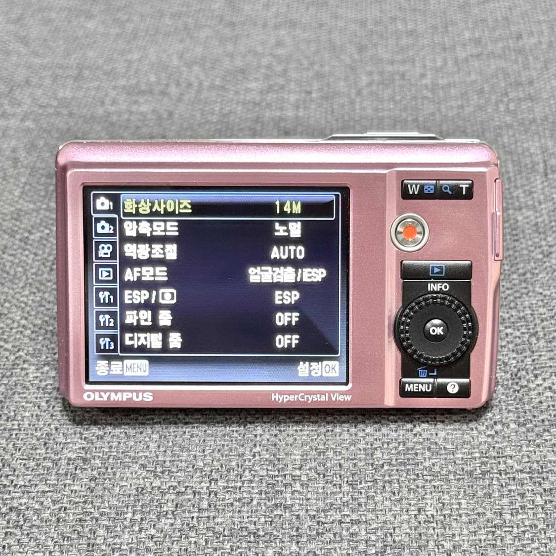 올림푸스 뮤 5010 라이트핑크 빈티지디카 상품이미지5