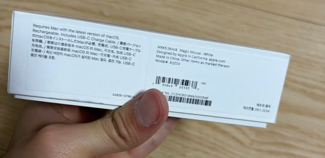 매빅마우스 usb c  상품이미지2