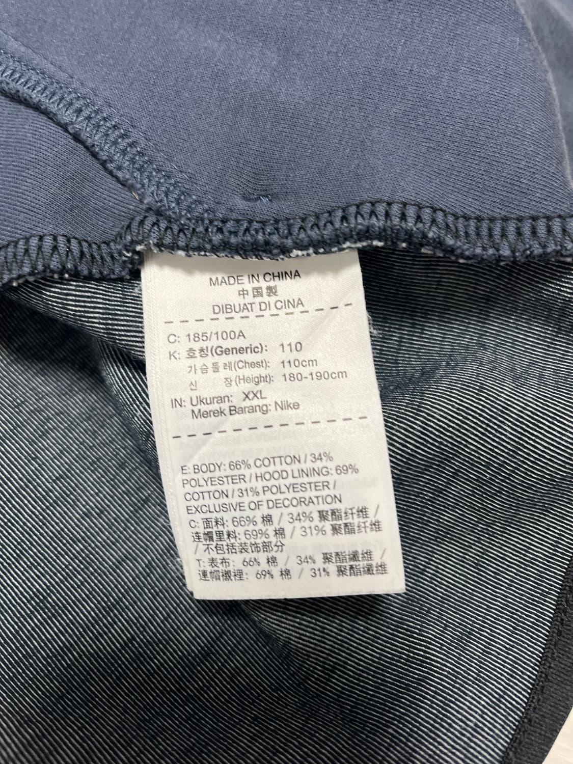 나이키러닝 투웨이 후드집업 XL 상품이미지8