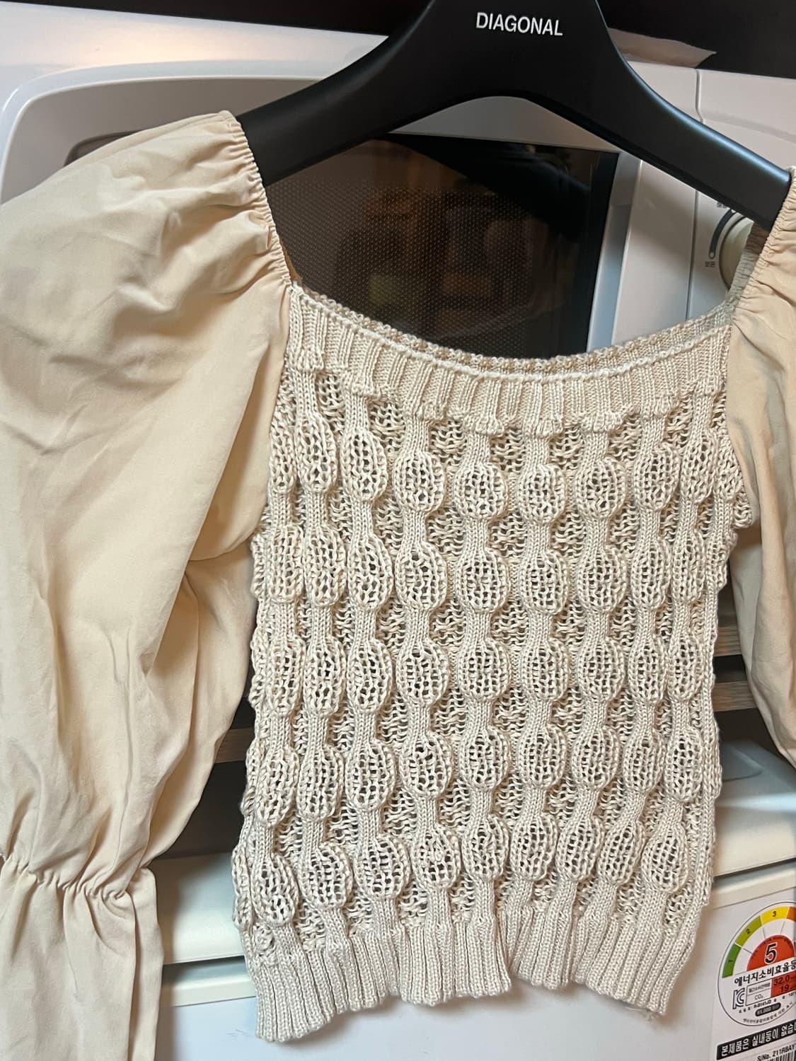 아이보리 니트 크롭 블라우스 상품이미지3