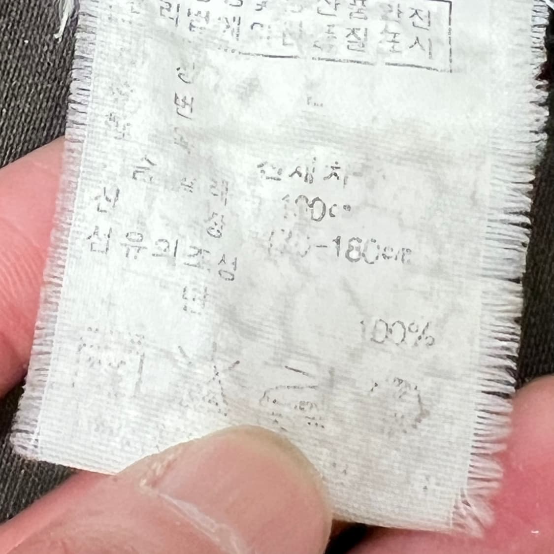 폴로진스컴퍼니 코튼 블레이저 s11608 상품이미지9