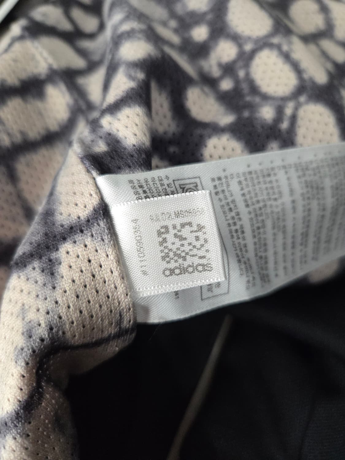 아디다스 오리지널 유로파 TT 트랙탑 져지 상품이미지10