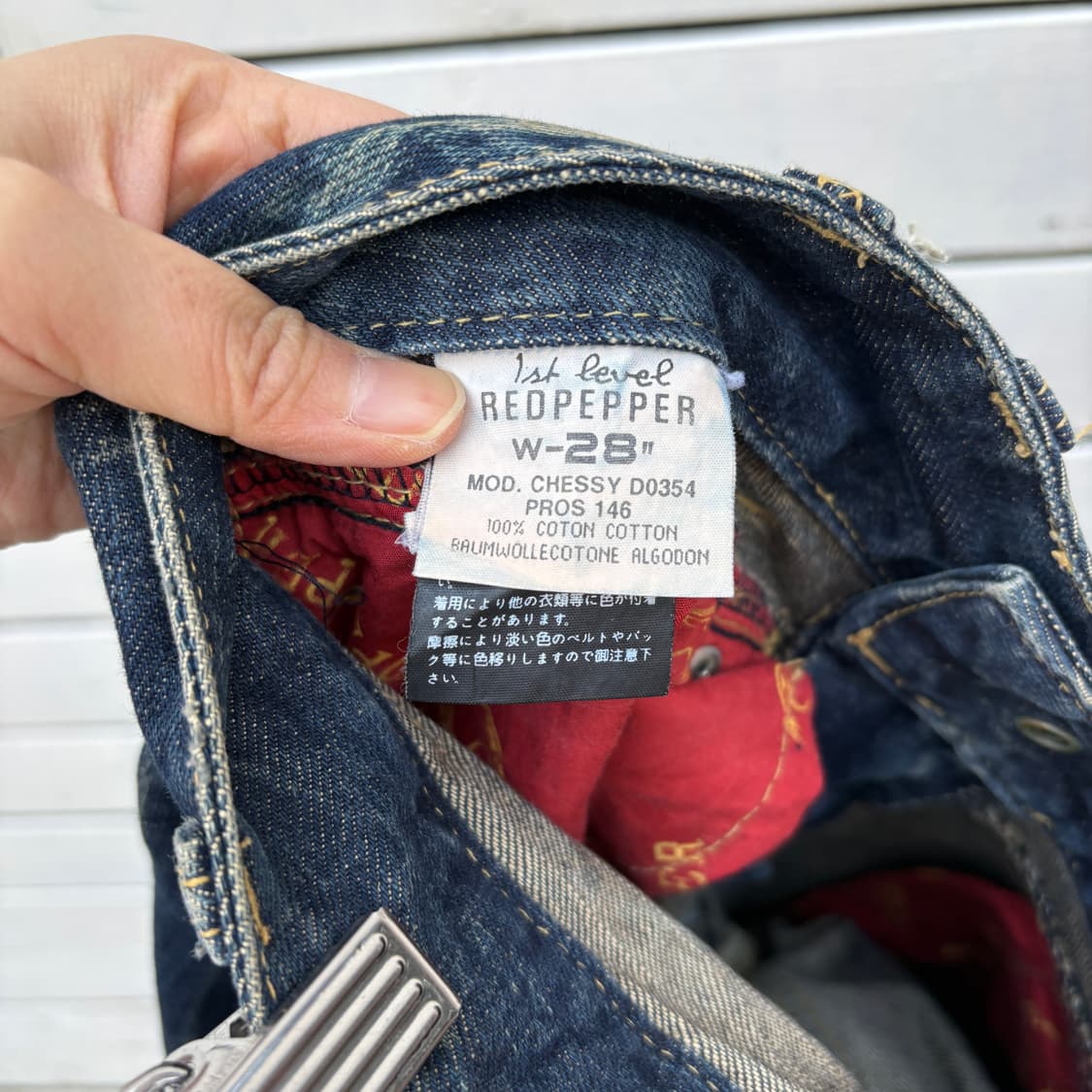 Red Pepper 레드페퍼 빈티지 부츠컷 데님 팬츠 상품이미지9