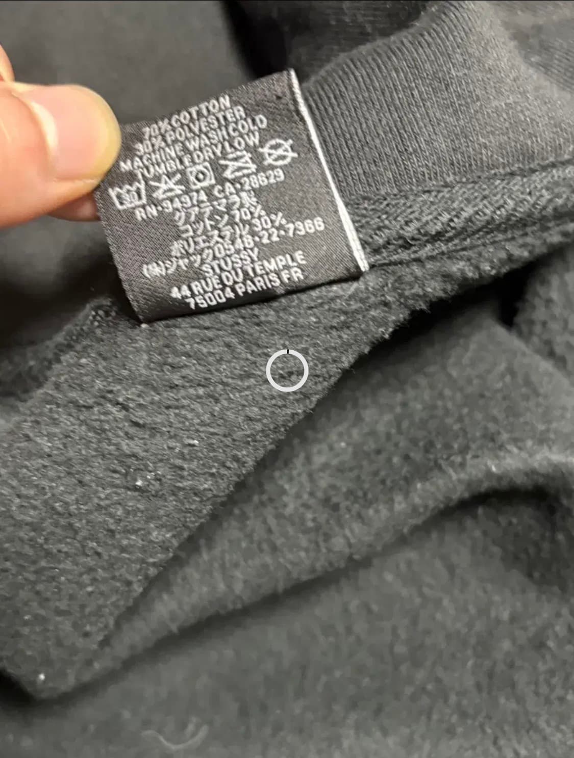 스투시 립케이지 후드집업 상품이미지6