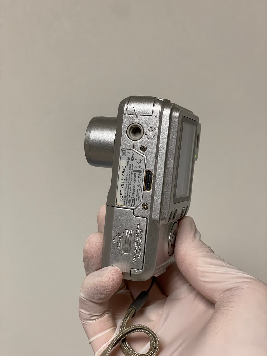 코닥 이지쉐어 C533 옛날 디카 빈티지디카 디지털카메라 상품이미지4