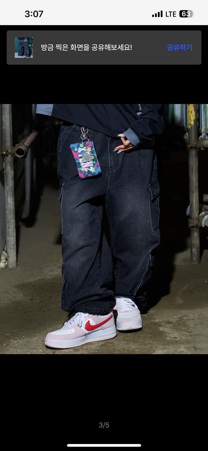 XF003 멀티 카고 포켓 워싱 데님 팬츠 (BLACK) 상품이미지5