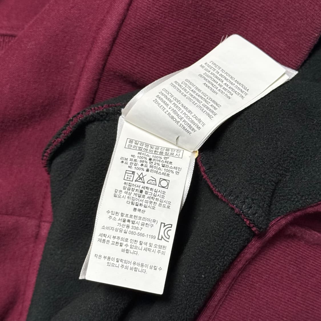 XL 폴로랄프로렌 와인 후드 집업 상품이미지5