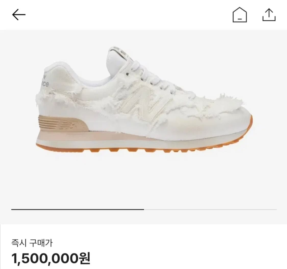 정품 미우미우 뉴발란스 574 콜라보 39 (245~250) 상품이미지7