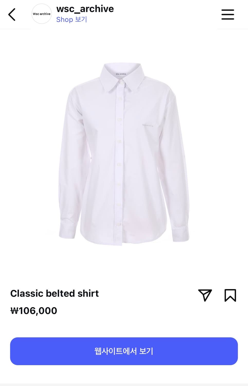 Wsc archive classic belted shirt 상품이미지1