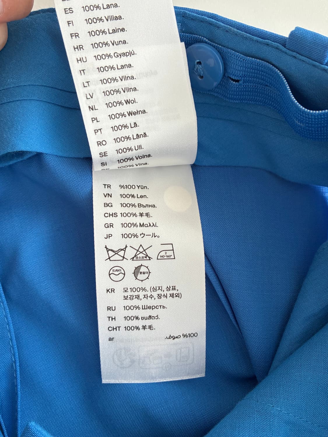 36) 코스 COS 와이드 레그 플리츠 트라우저 블루 상품이미지7