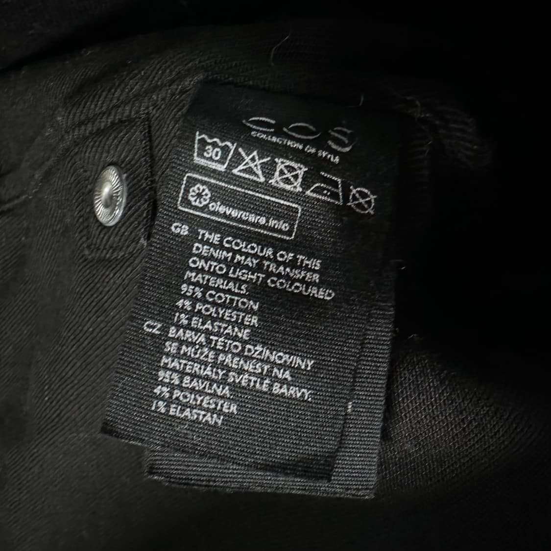 코스 블랙 코튼 자켓  상품이미지6