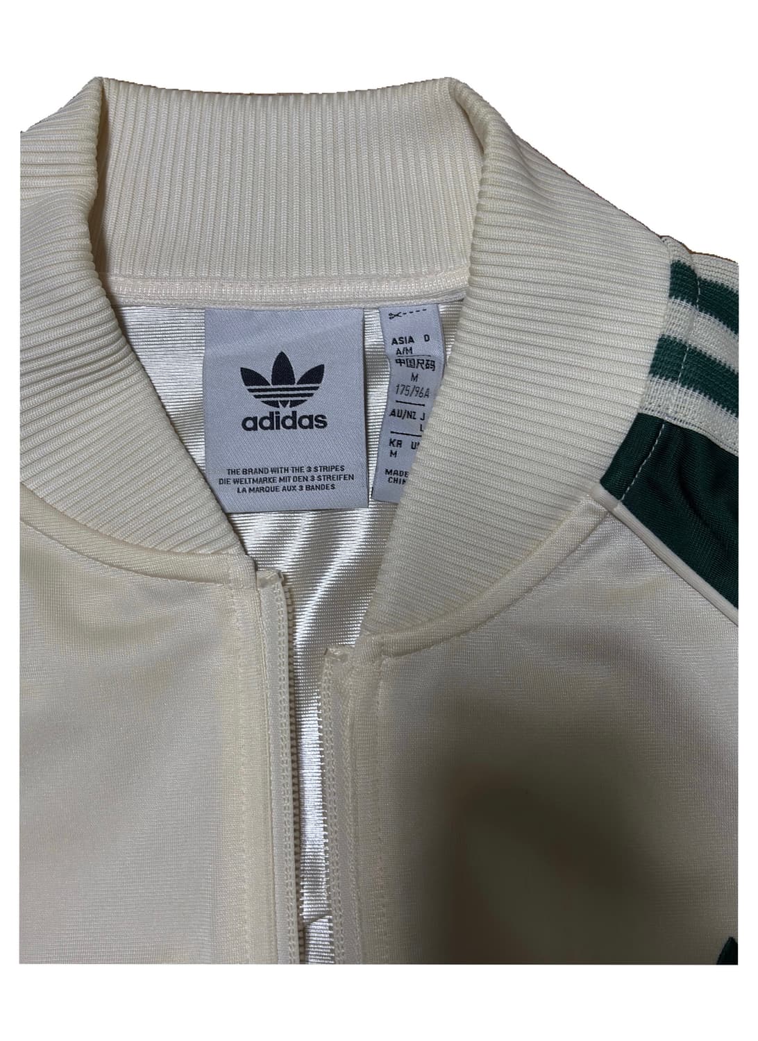 아디다스 집업 상품이미지4