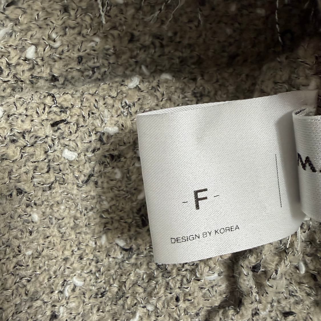 딘트(DINT) 베스트 가디건 세트 상품이미지9