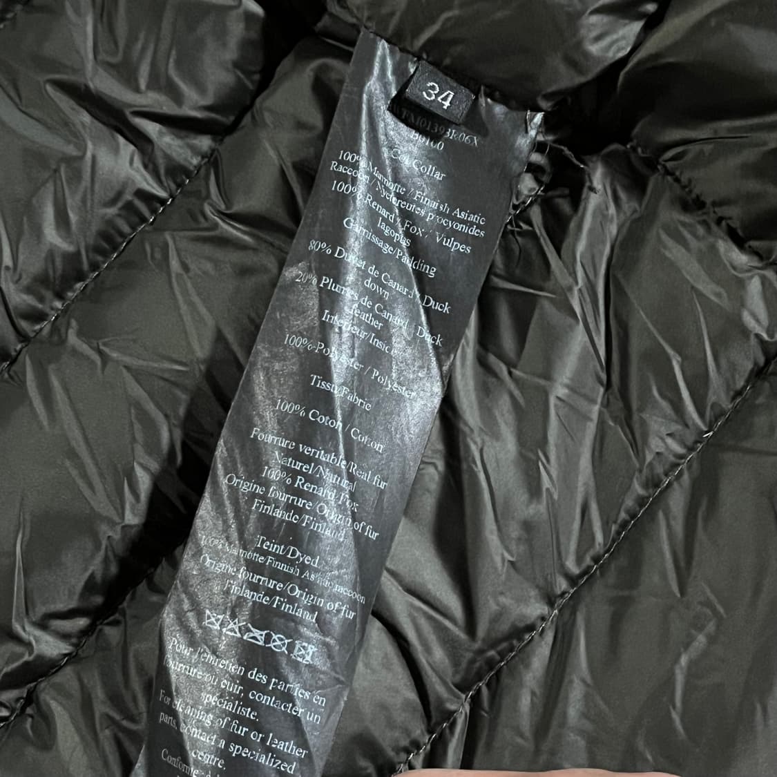 [여55-66] 이브살로몬 아미 폭스퍼 야상패딩 상품이미지10