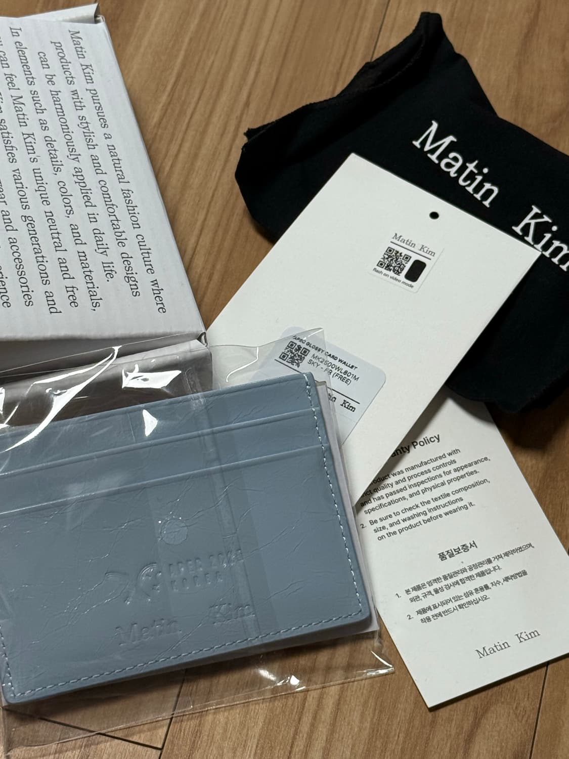 마뗑킴 카드지갑  상품이미지1