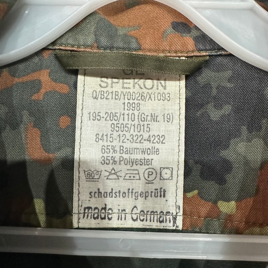 독일군 플렉탄 야상 셔츠 105-110 상품이미지3