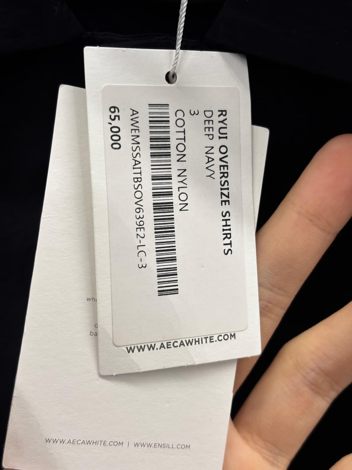 에이카화이트 네이비 반팔 셔츠 3 상품이미지5