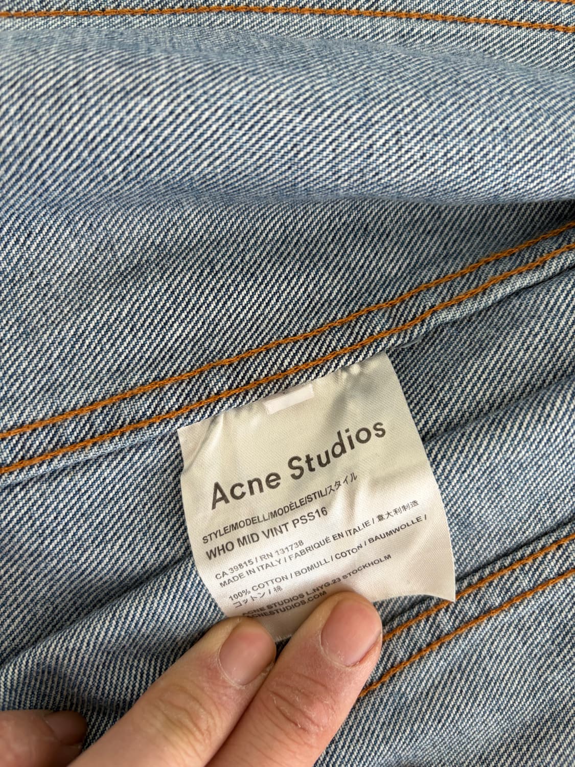 아크네 스튜디오 청자켓 46사이즈 상품이미지4