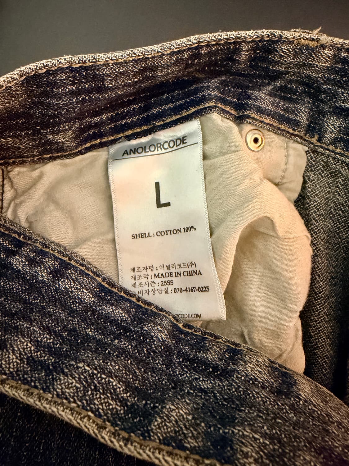 어널러코드 / 헤링본 도밍고 데님팬츠 진청 / L 상품이미지2