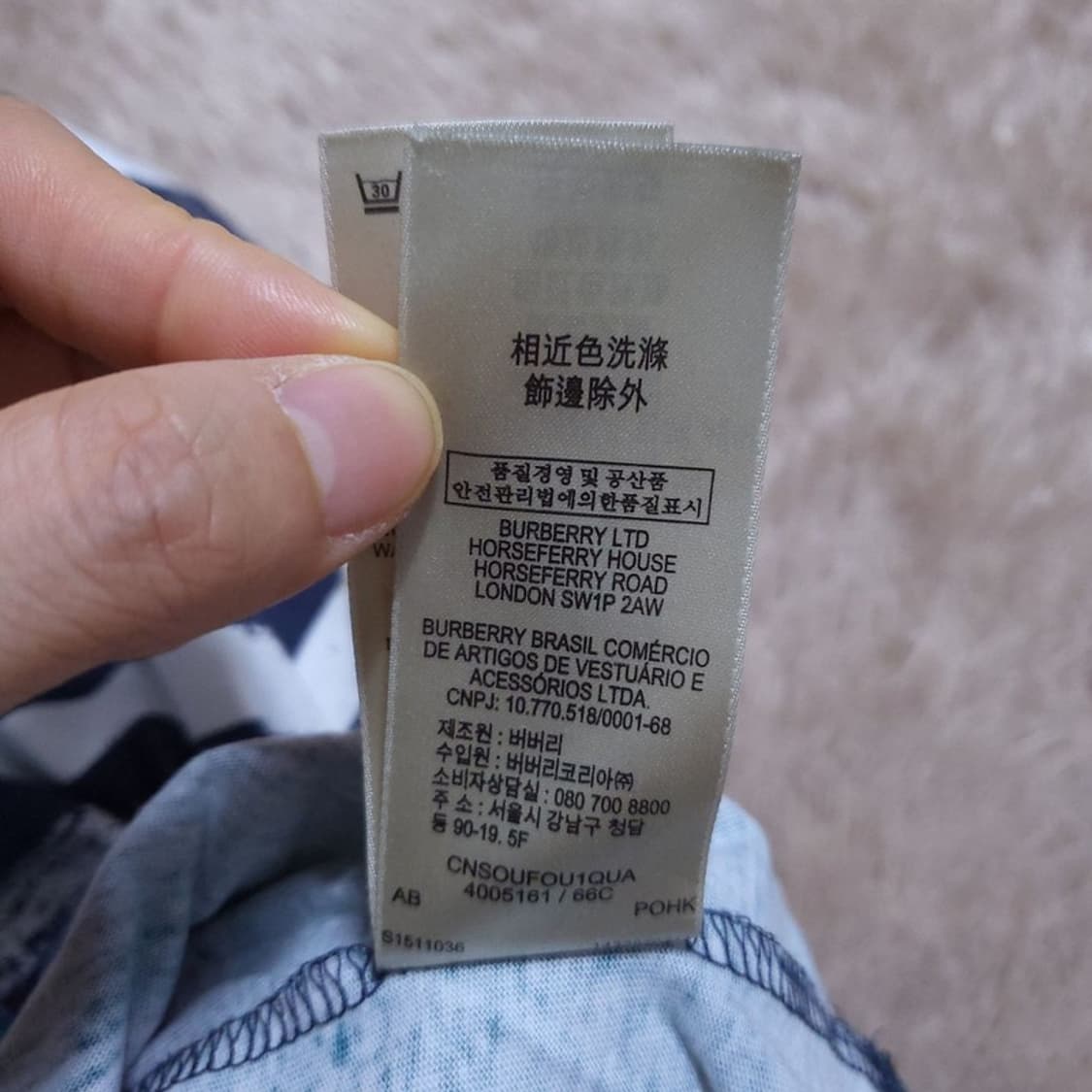 버버리 브릿 남 반팔 티 S 0518 3 상품이미지5
