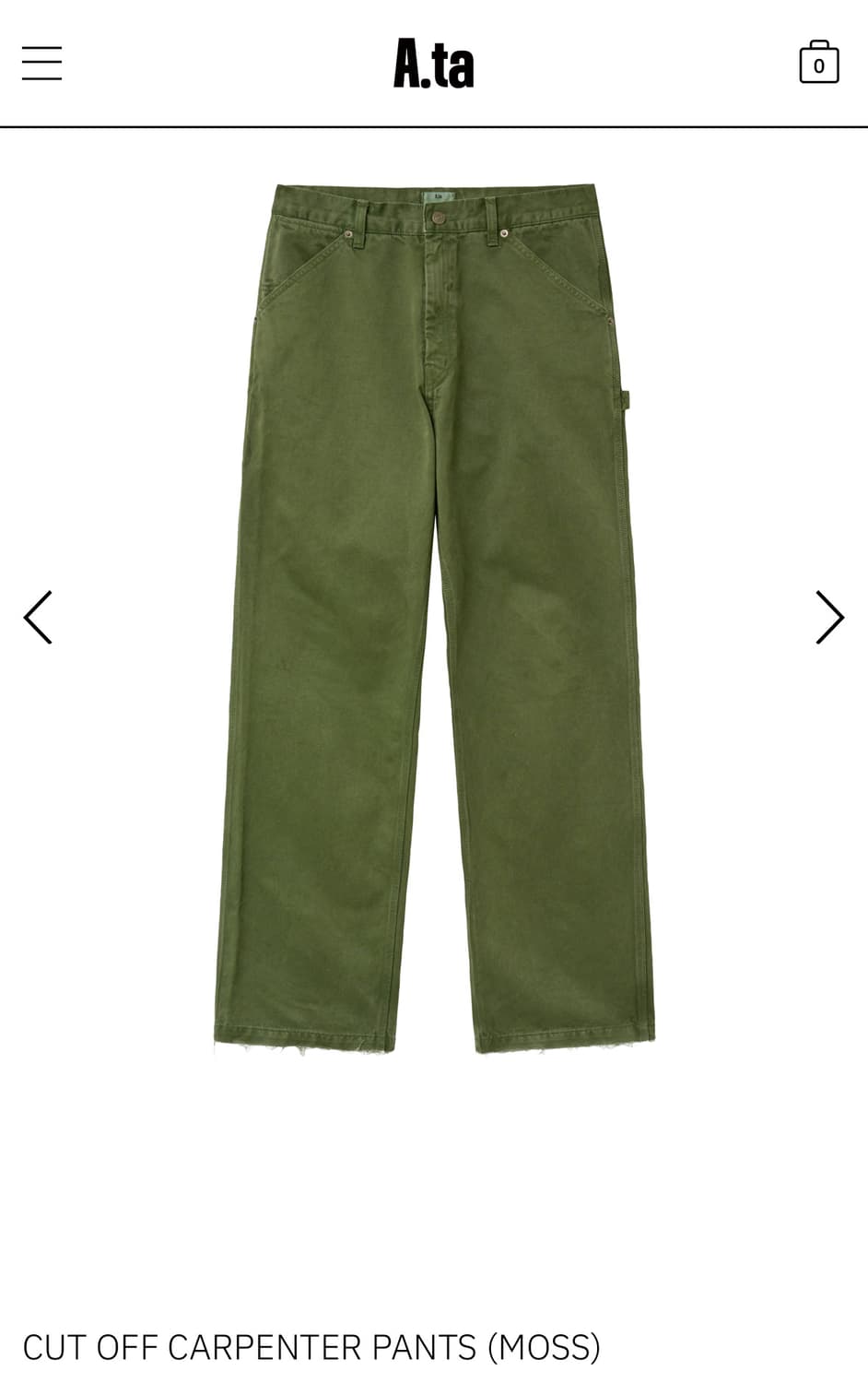 A.ta에이타 카펜터 팬츠 모스 L사이즈 상품이미지1