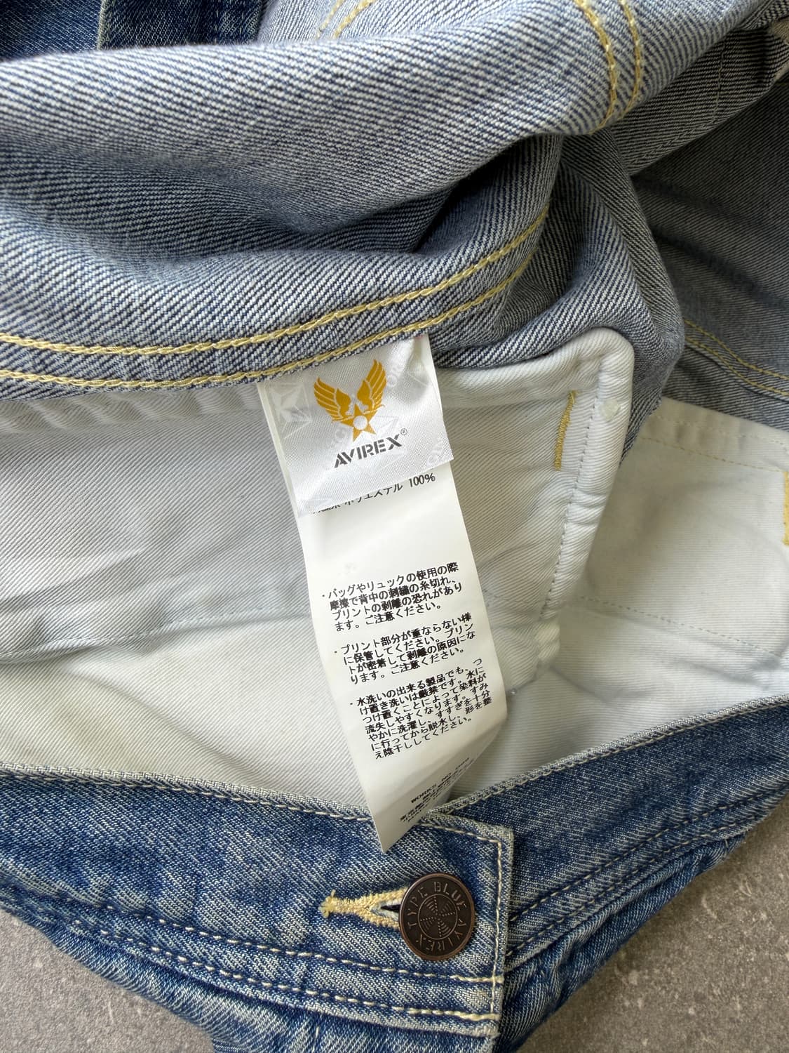 AVIREX TYPE BLUE 아비렉스 상품이미지8