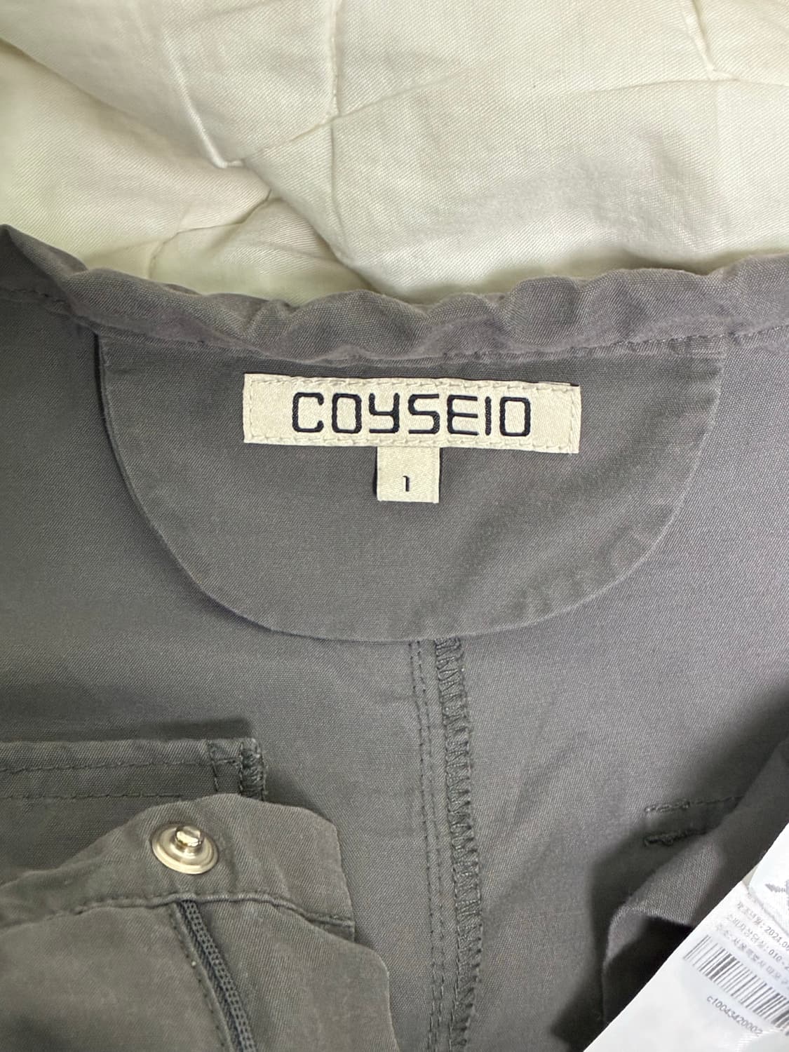 코이세이오 스트랩라인 팬츠 그레이 1 상품이미지3