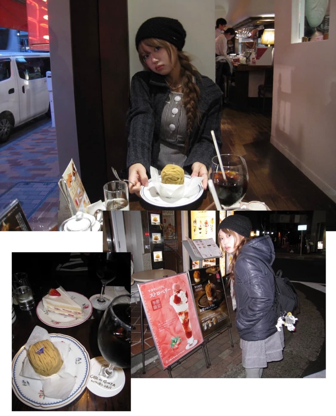 스윙잉서울 코디세트 버버리원피스 상품이미지3