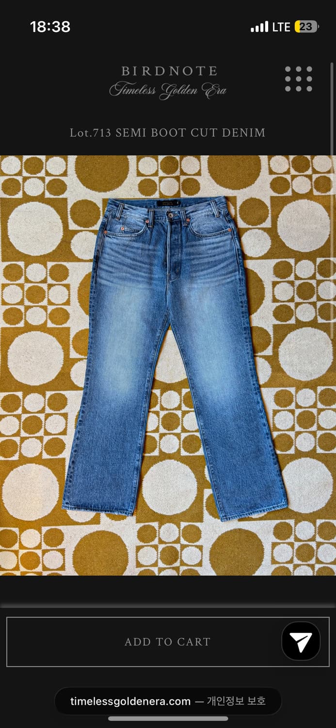 새상품) 버드노트 713 부츠컷 32 -> 30 교환 상품이미지1