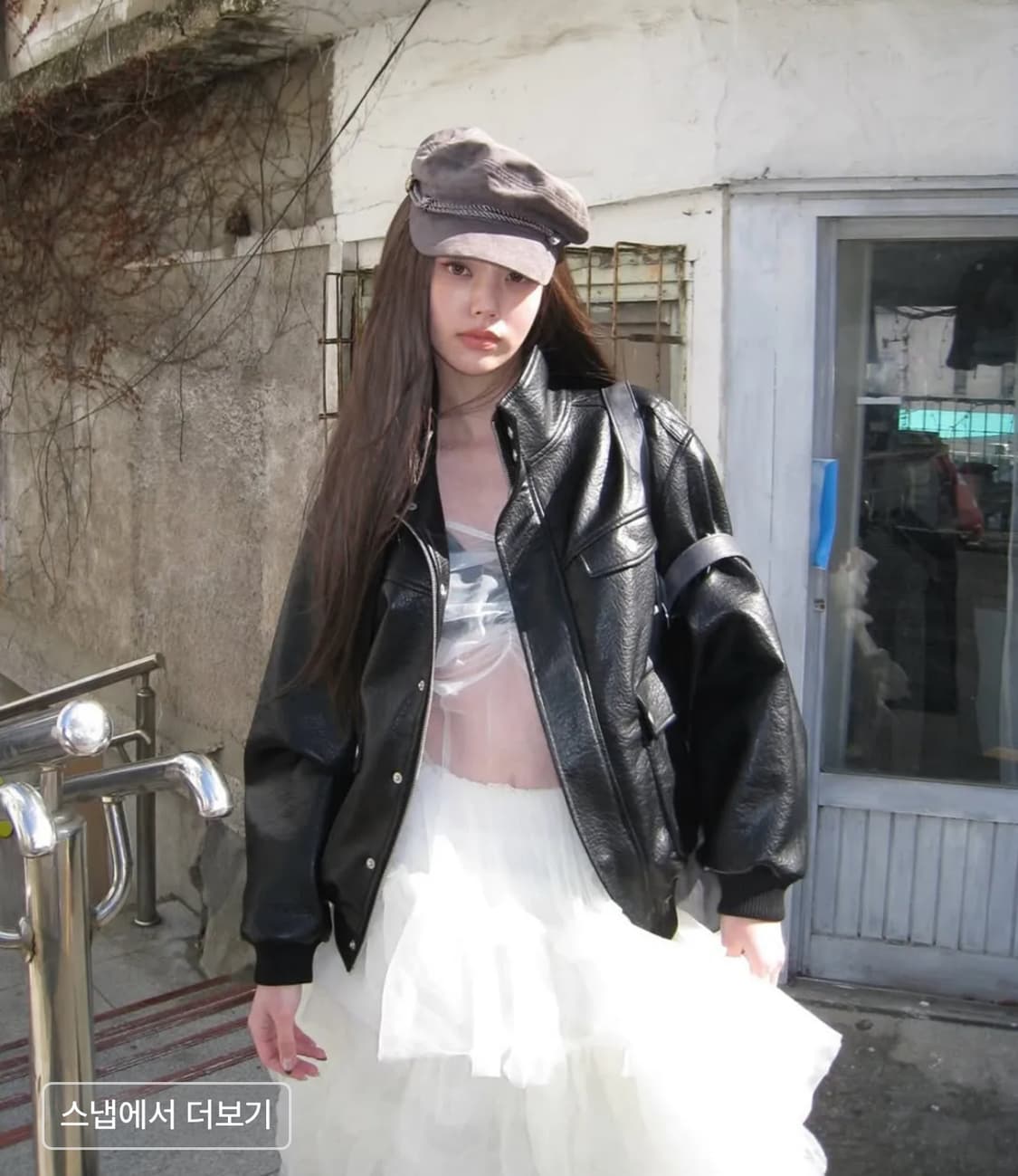 썬번 프로젝트 레더자켓 상품이미지1