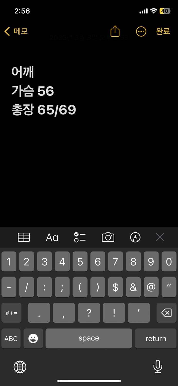 나이키 러닝 자켓 상품이미지6