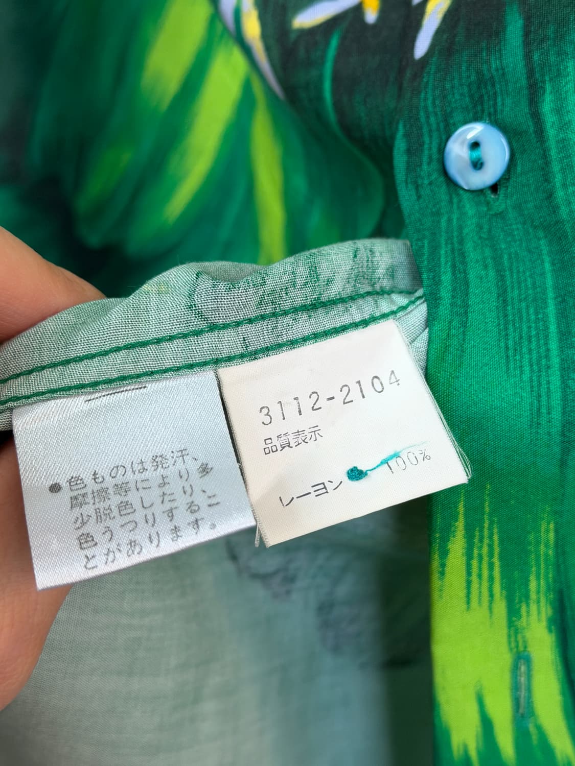 Kenzo 겐조 90's 메이드인재팬 플라워 셔츠 F 상품이미지7