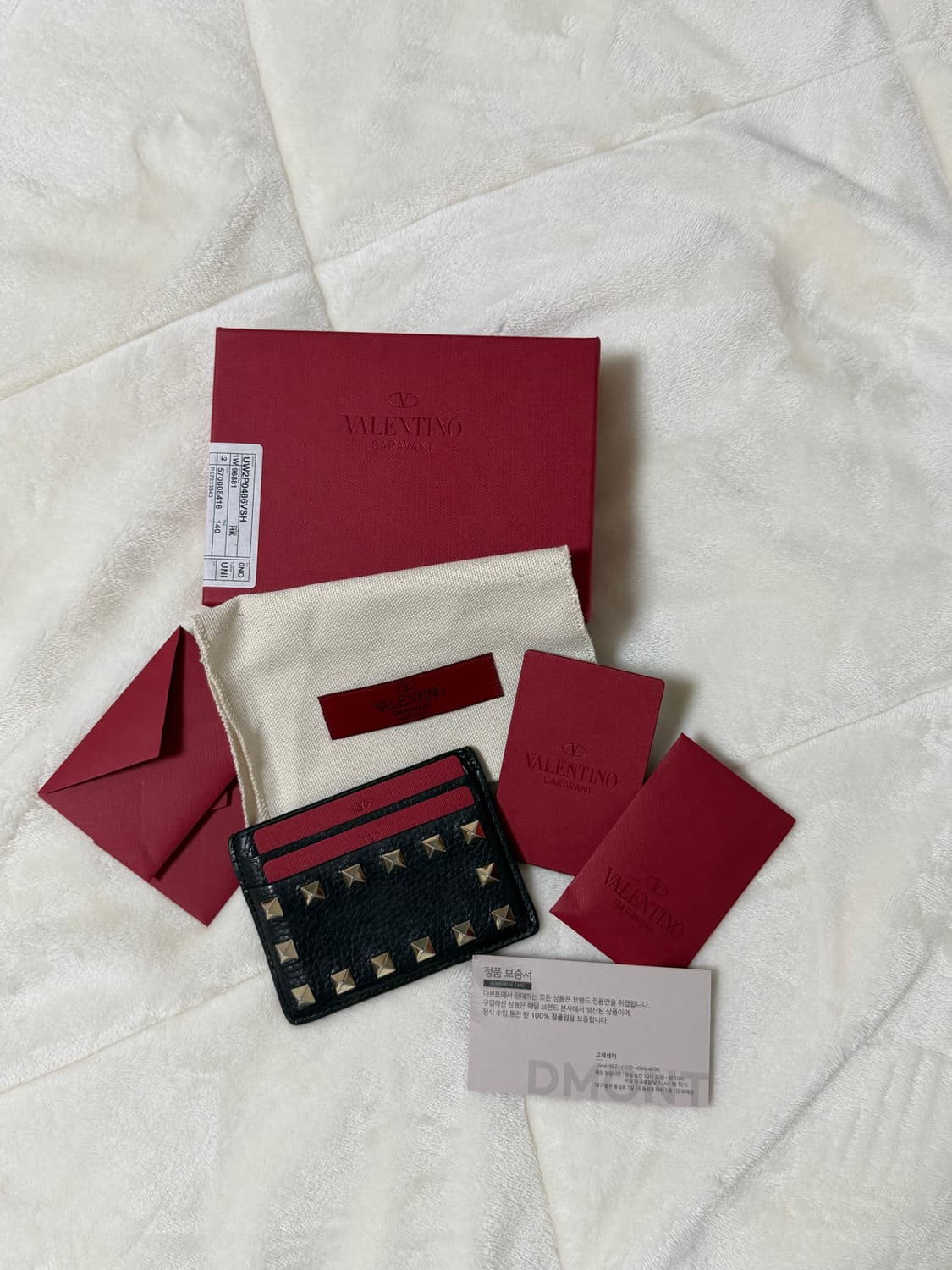 발렌티노카드지갑 상품이미지1
