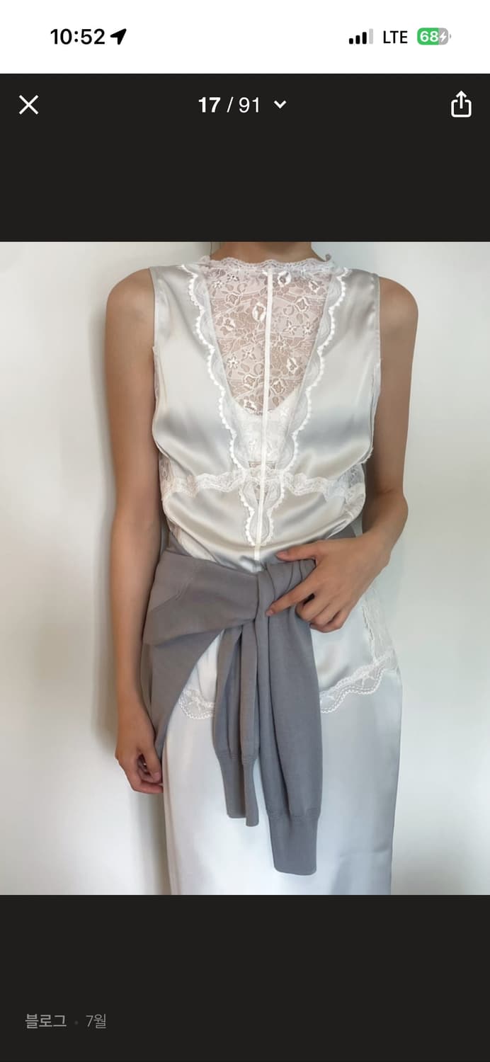 Lfm 클레어 탑 스커트 세트 clair top + skirts set 상품이미지1