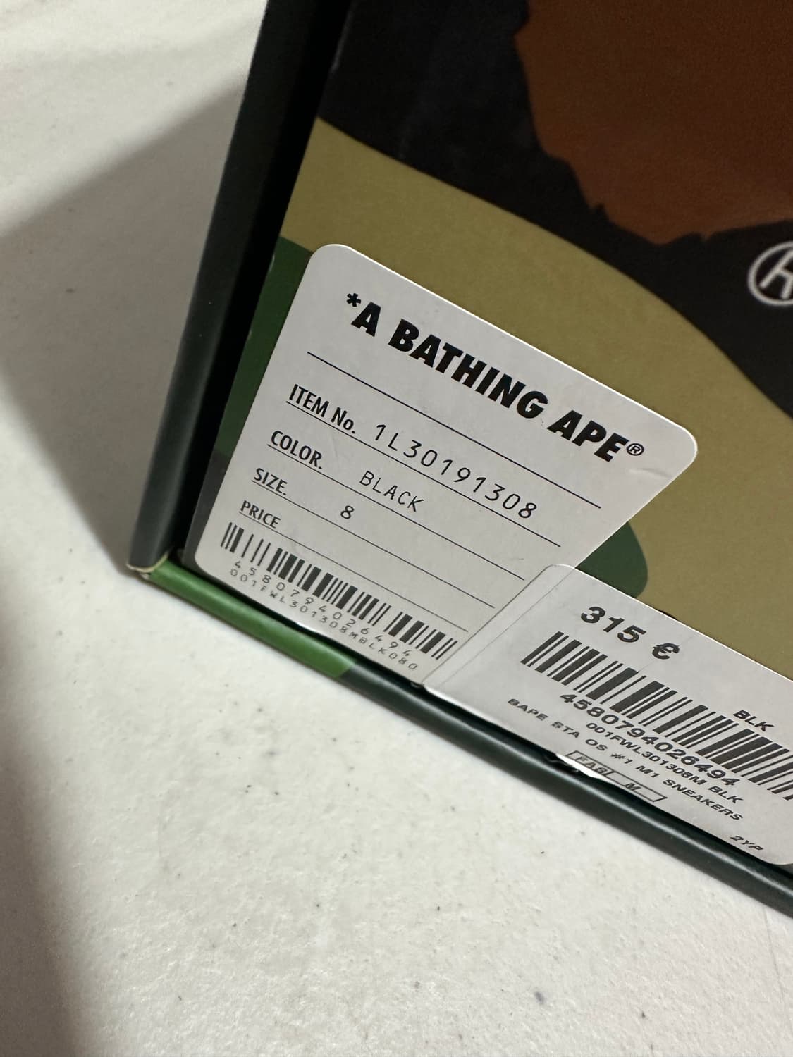 베이프 스타 포스 흰검 260사이즈 새상품 상품이미지3