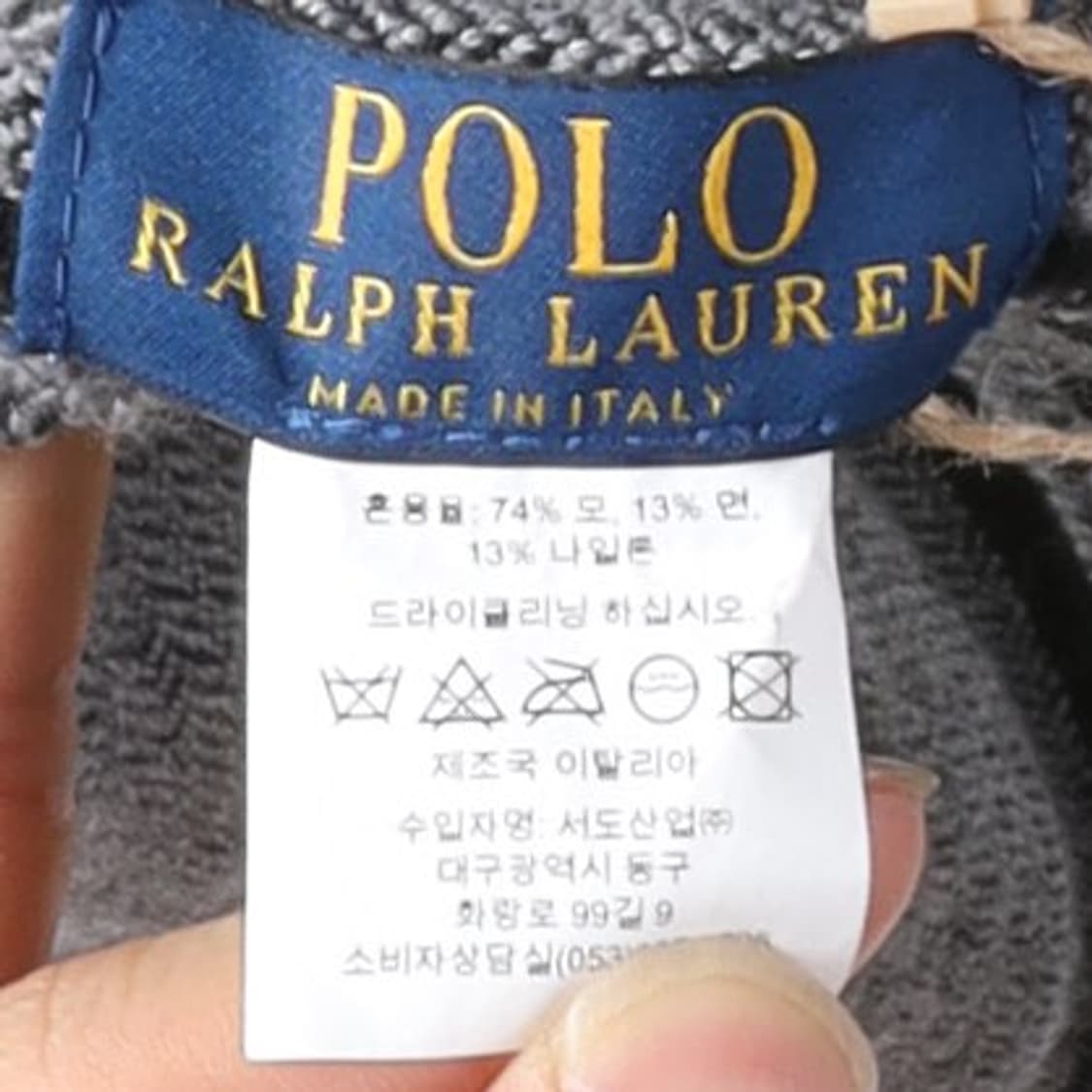 폴로 랄프로렌 Polo Ralph Lauren Muffler 상품이미지4