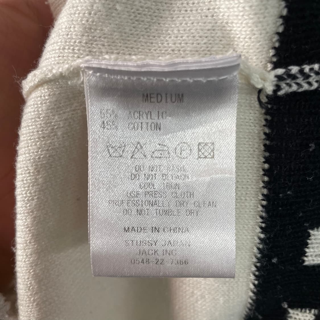 스투시 스펠아웃 롱 니트 상품이미지8