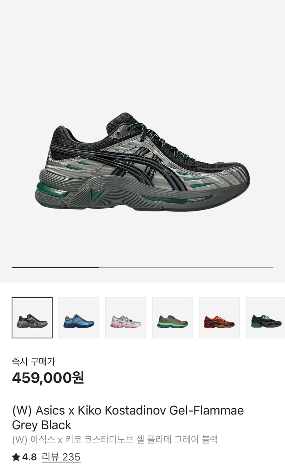 아식스 x 키코 코스타디노브 젤 플라메 그레이 블랙 상품이미지1