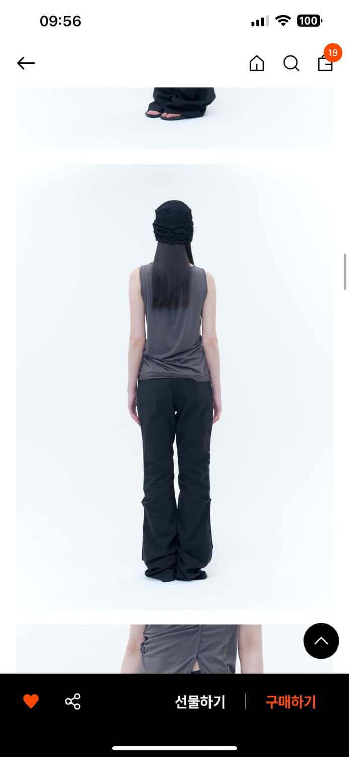 미세키서울 Cotton shirring bootscut pants 상품이미지3